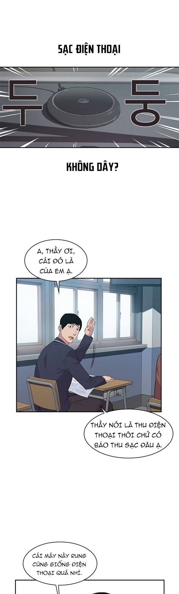 Tiền Bạc Và Quyền Lực Chapter 45 - 12