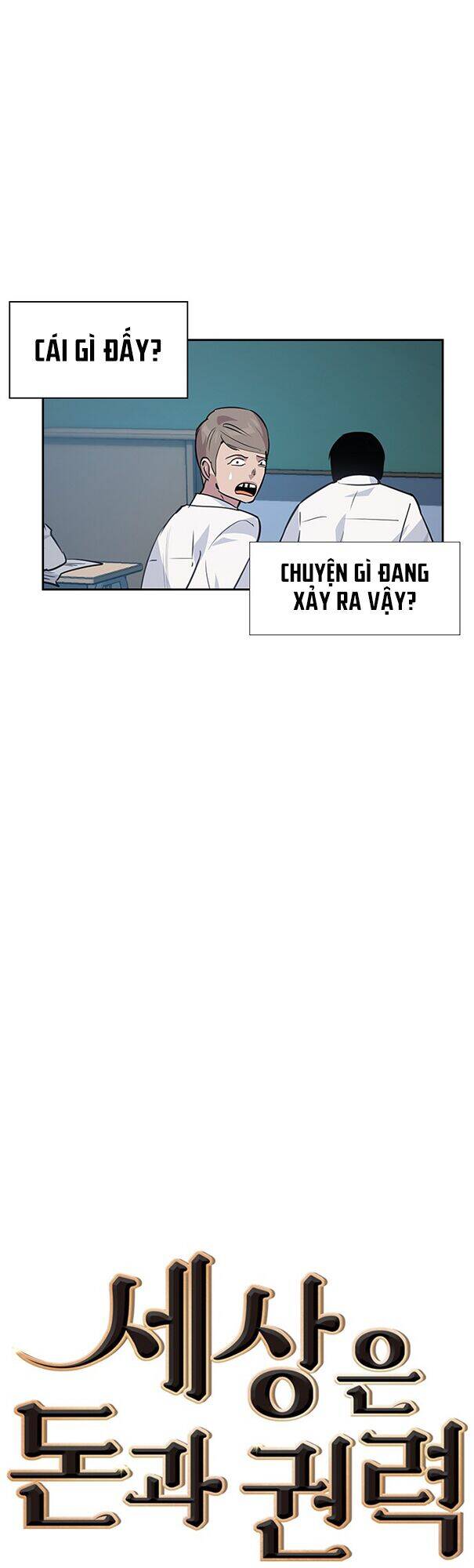 Tiền Bạc Và Quyền Lực Chapter 45 - 16