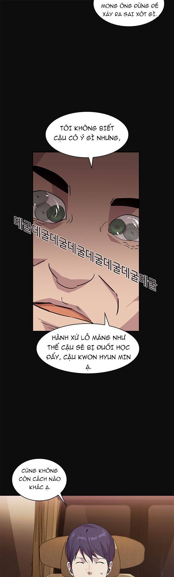 Tiền Bạc Và Quyền Lực Chapter 45 - 26