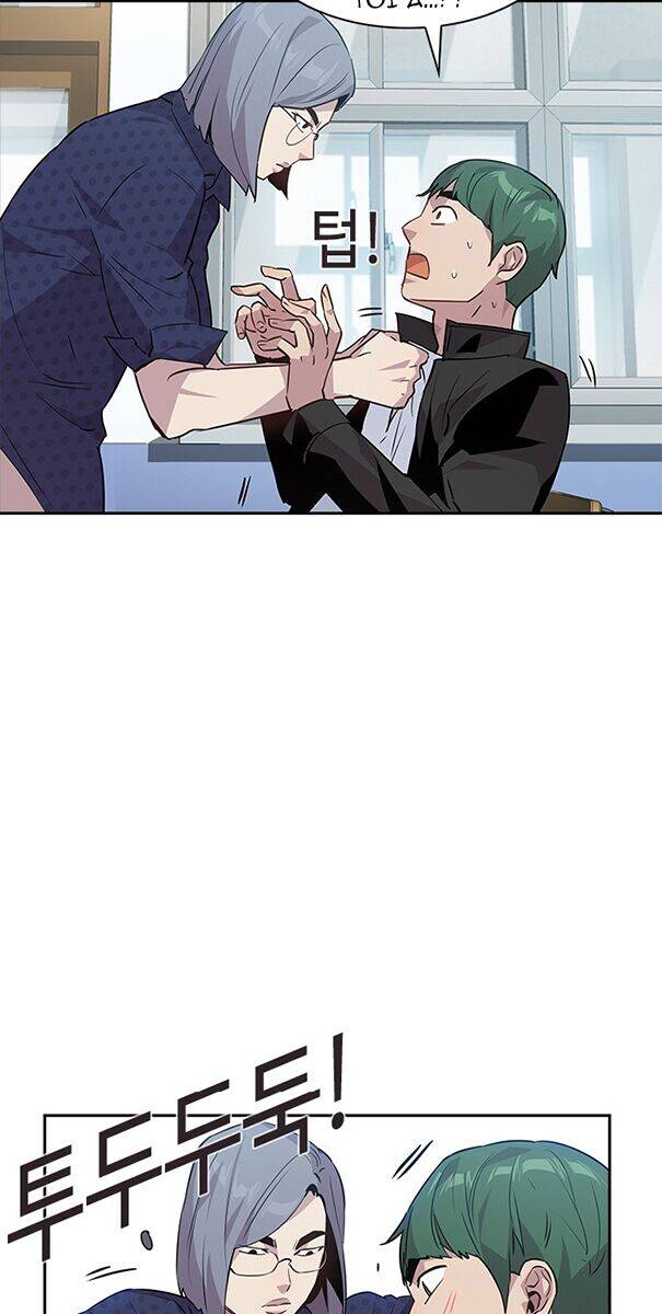 Tiền Bạc Và Quyền Lực Chapter 45 - 34