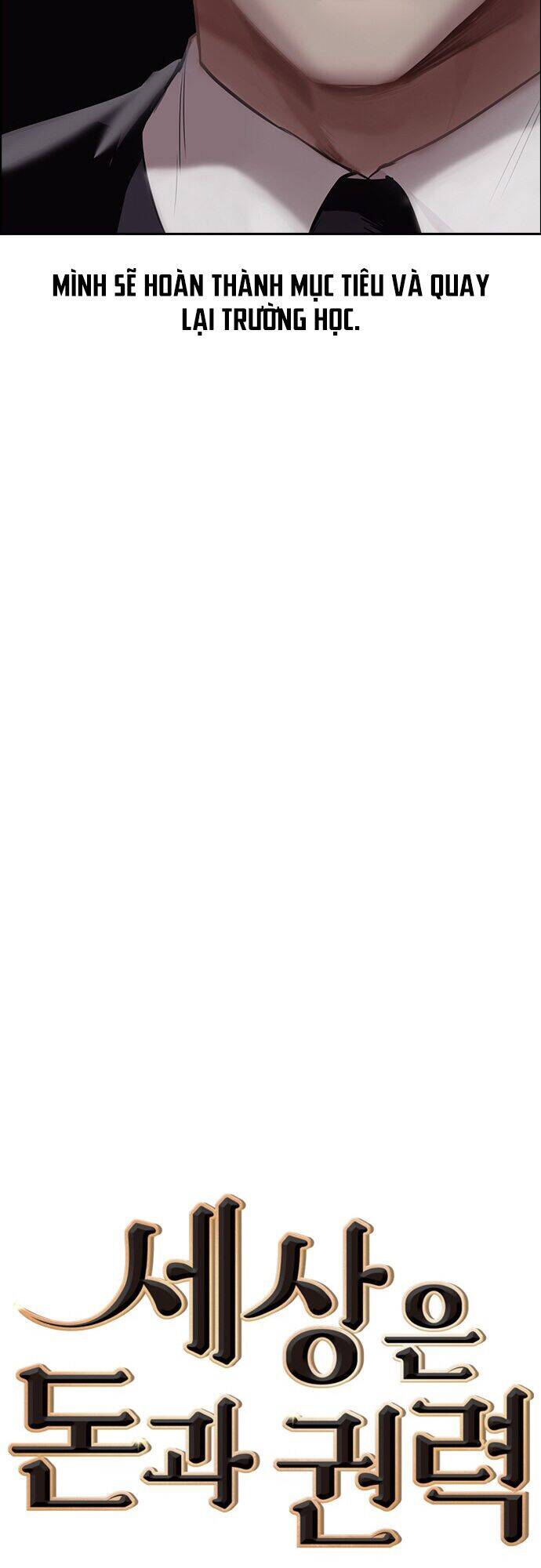 Tiền Bạc Và Quyền Lực Chapter 46 - 17