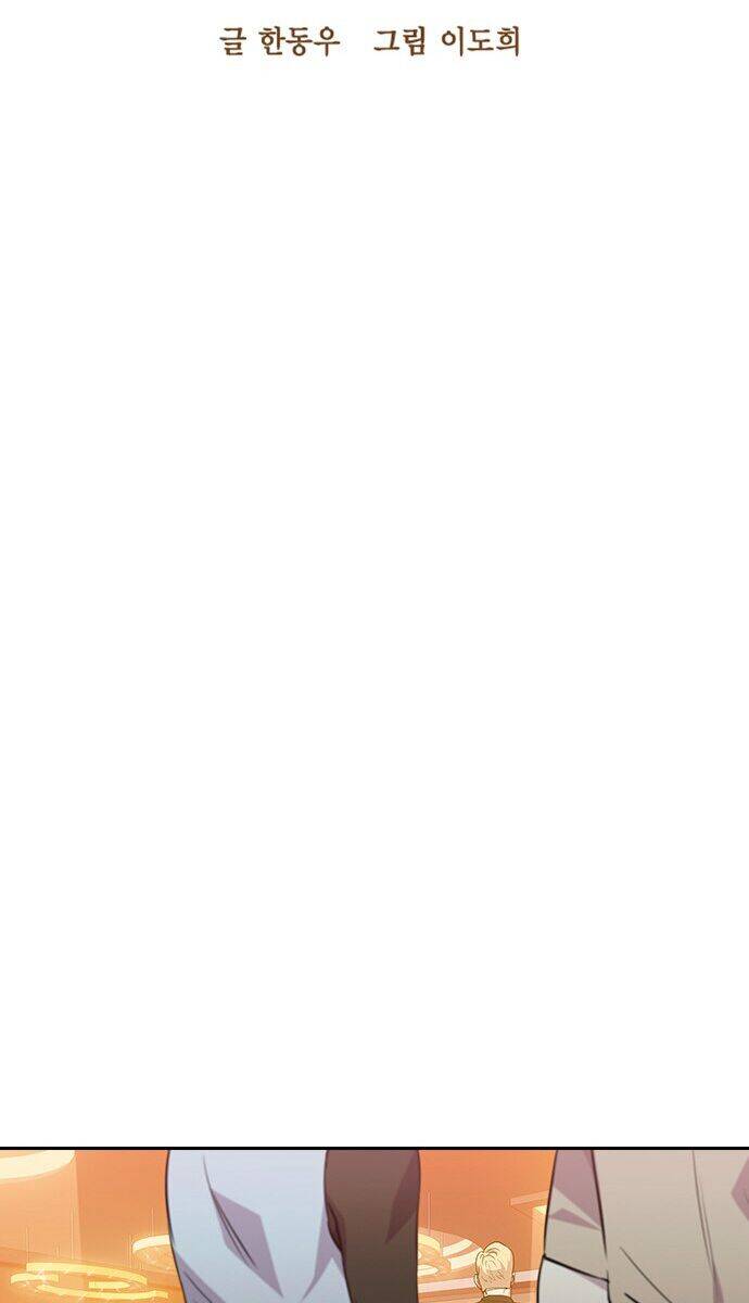 Tiền Bạc Và Quyền Lực Chapter 46 - 18