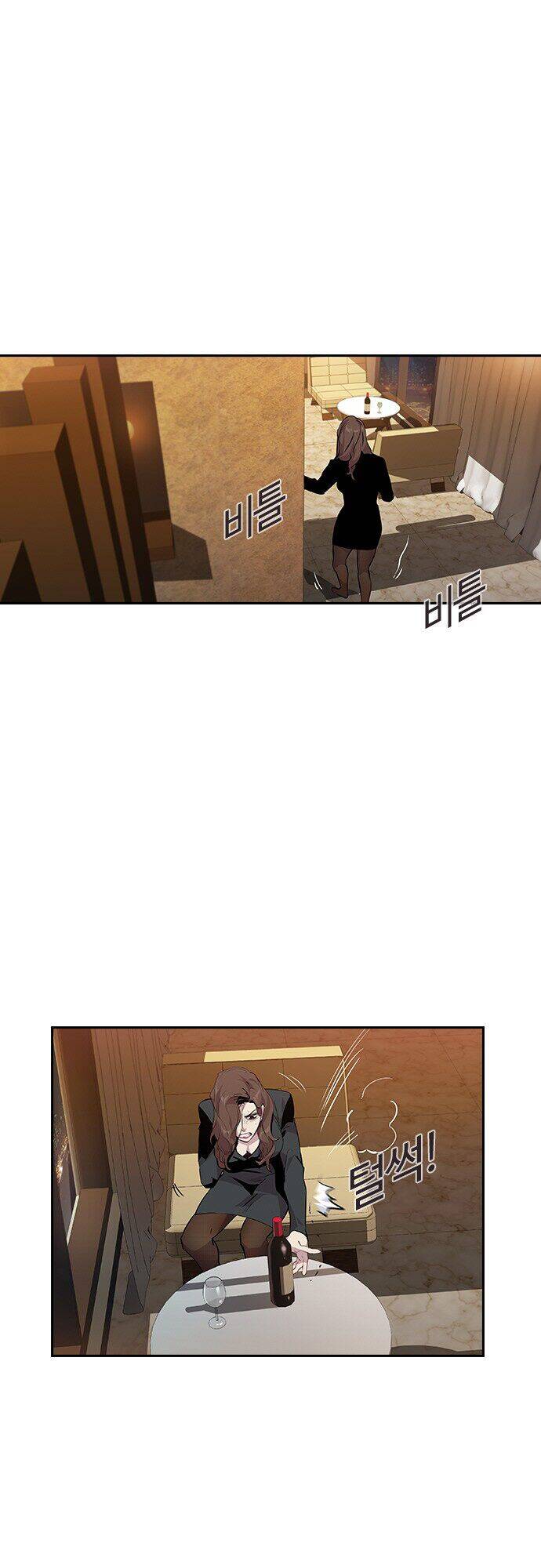 Tiền Bạc Và Quyền Lực Chapter 47 - 18