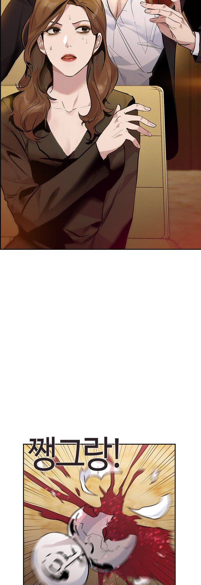 Tiền Bạc Và Quyền Lực Chapter 47 - 23