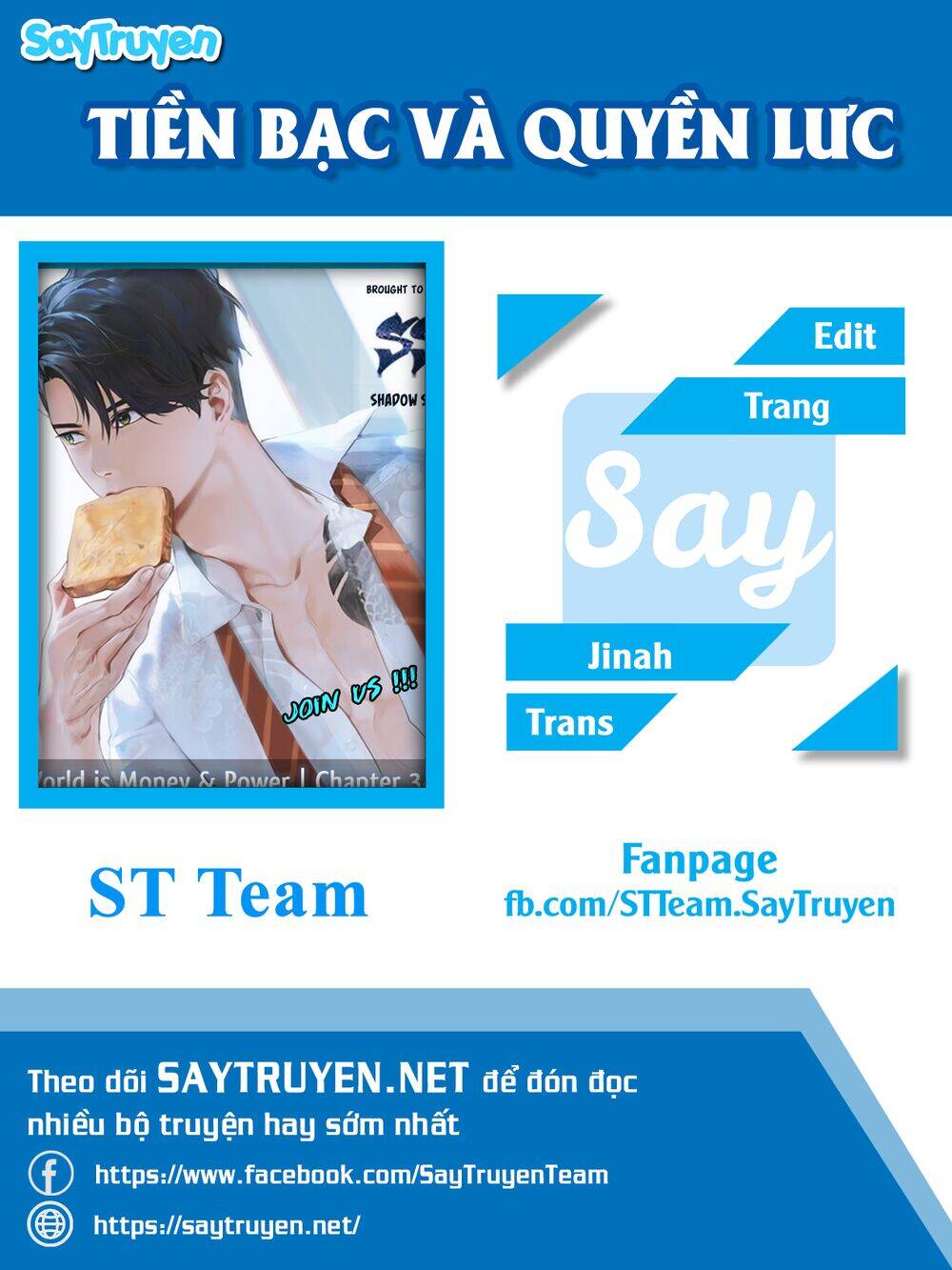 Tiền Bạc Và Quyền Lực Chapter 48 - 1
