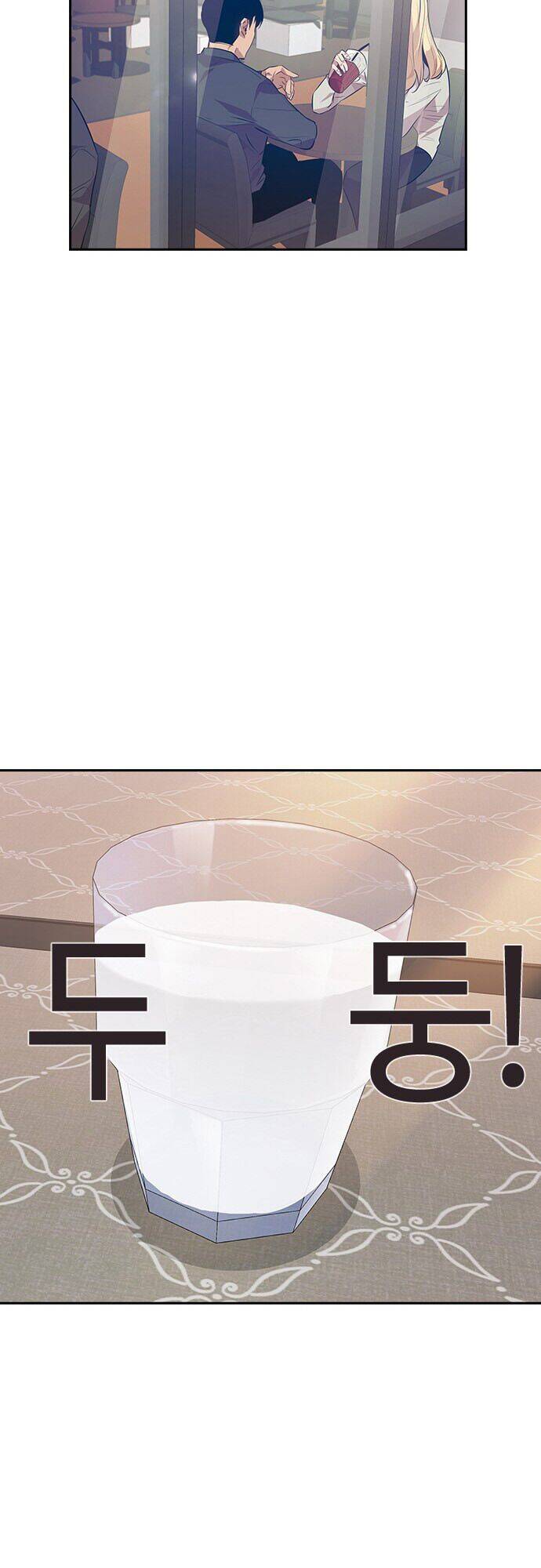 Tiền Bạc Và Quyền Lực Chapter 48 - 27