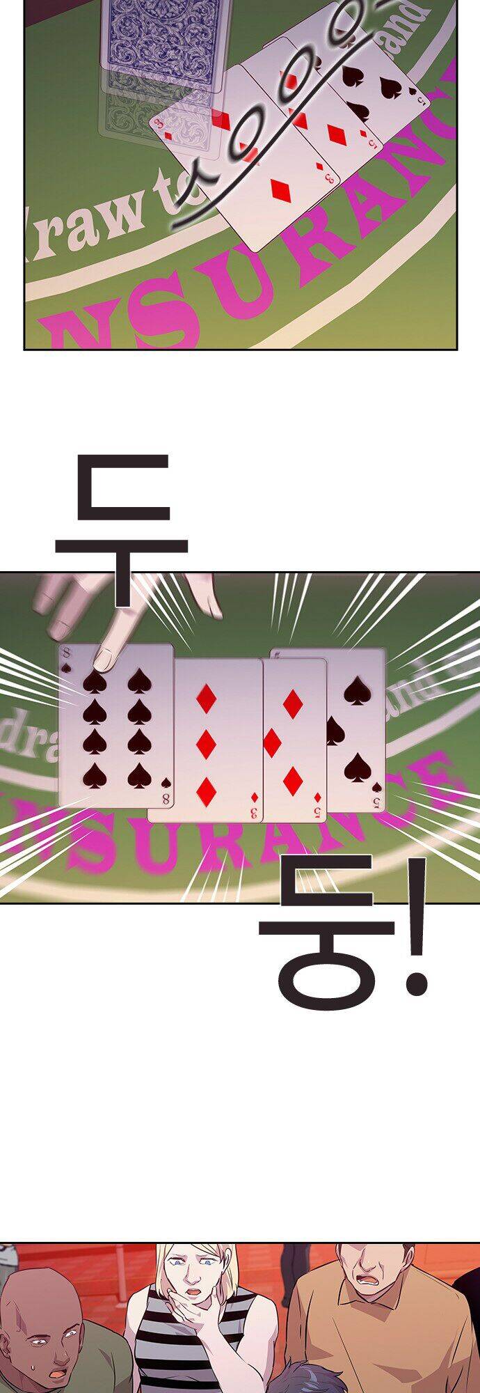 Tiền Bạc Và Quyền Lực Chapter 49 - 38