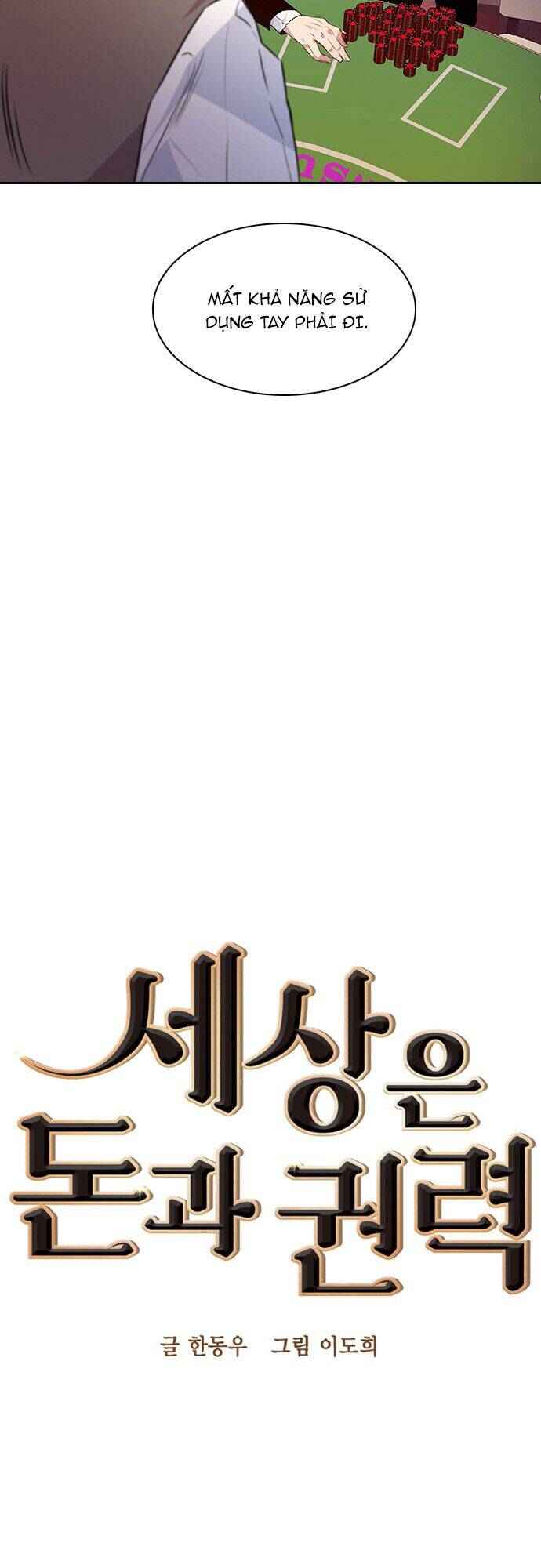 Tiền Bạc Và Quyền Lực Chapter 49 - 8