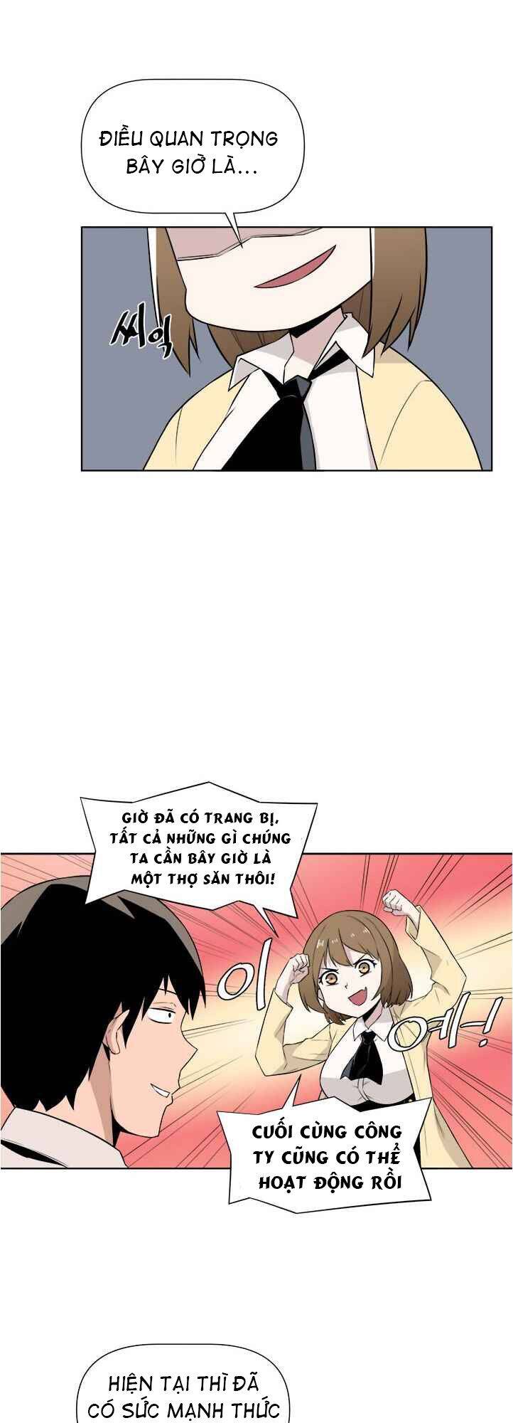 Người Quản Lý Mạnh Nhất Trong Lịch Sử Chapter 11 - 11