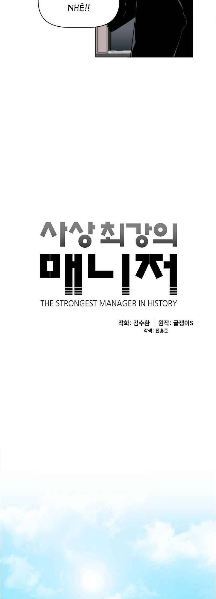 Người Quản Lý Mạnh Nhất Trong Lịch Sử Chapter 11 - 6