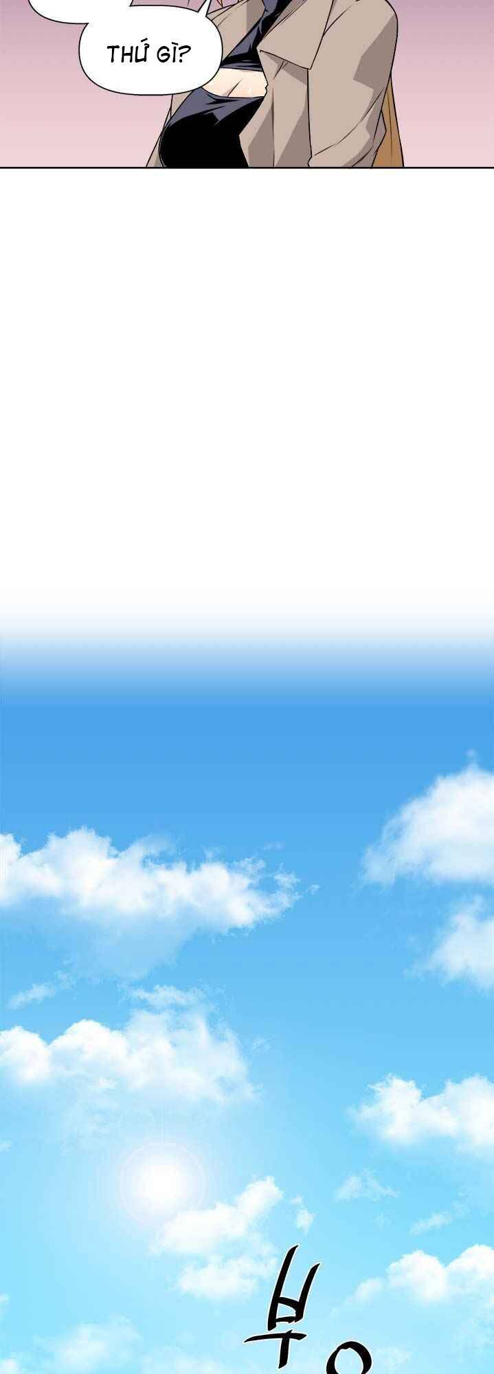 Người Quản Lý Mạnh Nhất Trong Lịch Sử Chapter 12 - 12