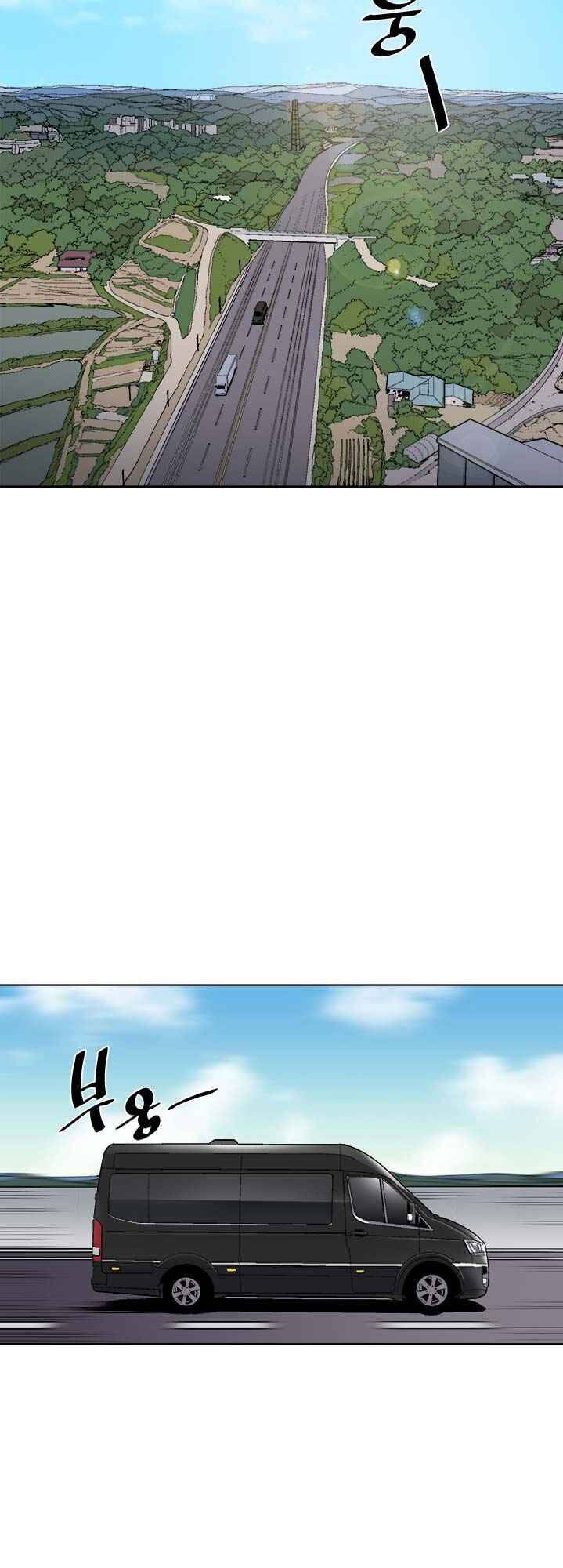 Người Quản Lý Mạnh Nhất Trong Lịch Sử Chapter 12 - 13