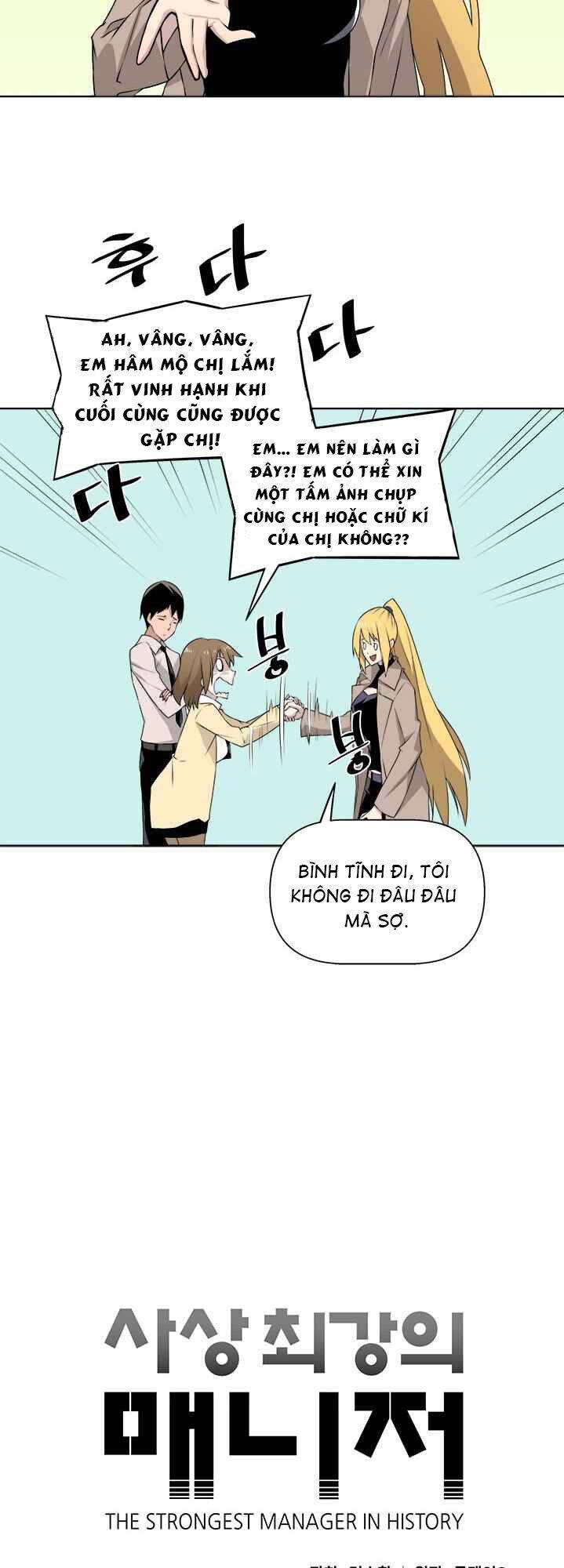 Người Quản Lý Mạnh Nhất Trong Lịch Sử Chapter 12 - 5