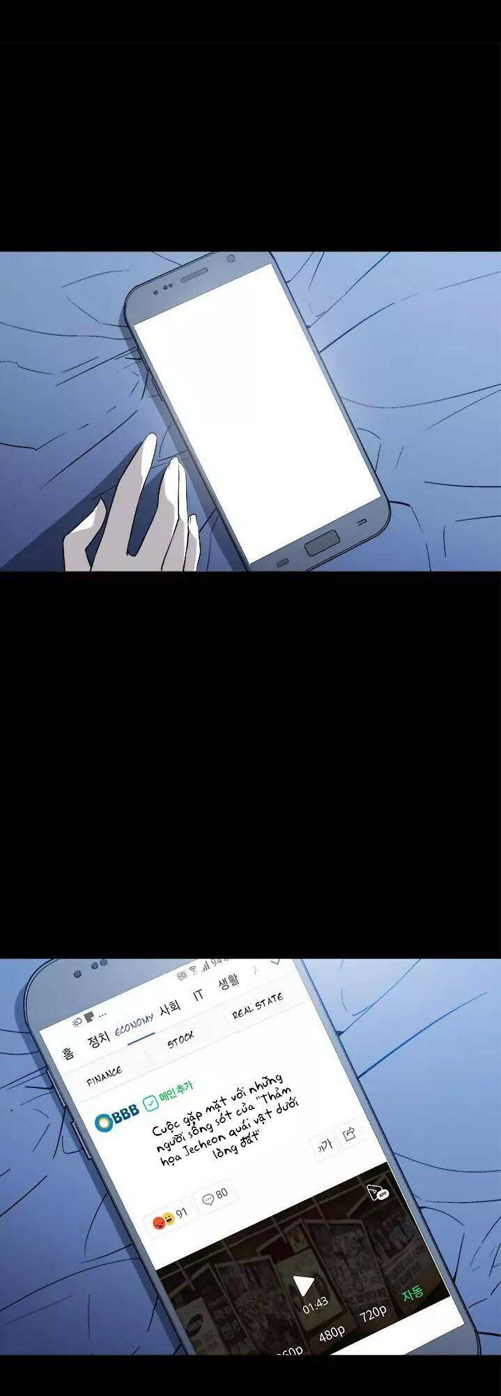 Người Quản Lý Mạnh Nhất Trong Lịch Sử Chapter 13 - 42