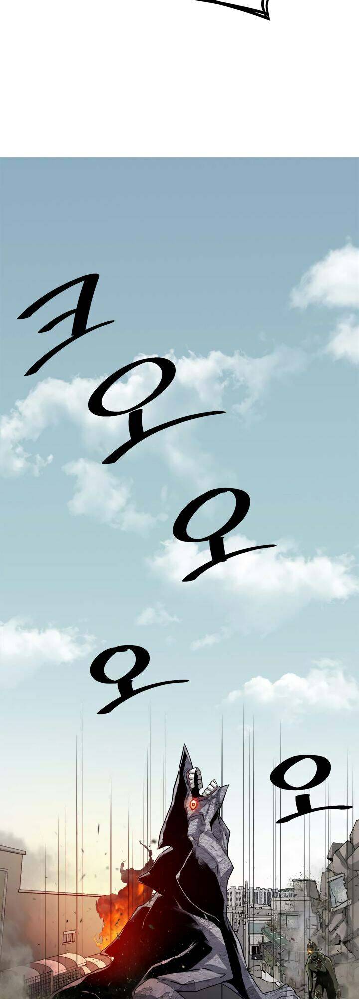 Người Quản Lý Mạnh Nhất Trong Lịch Sử Chapter 14 - 11