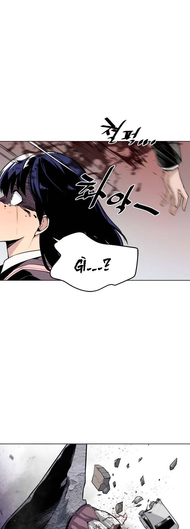 Người Quản Lý Mạnh Nhất Trong Lịch Sử Chapter 14 - 7