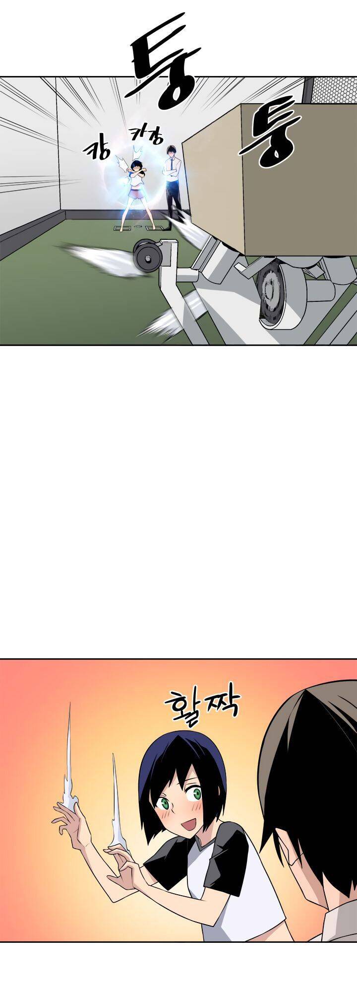 Người Quản Lý Mạnh Nhất Trong Lịch Sử Chapter 16 - 34