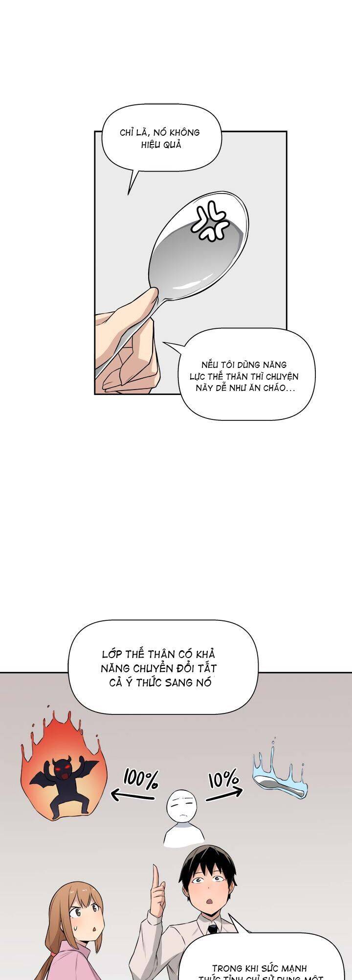 Người Quản Lý Mạnh Nhất Trong Lịch Sử Chapter 16 - 39