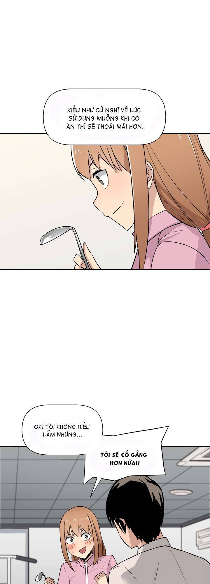 Người Quản Lý Mạnh Nhất Trong Lịch Sử Chapter 16 - 45