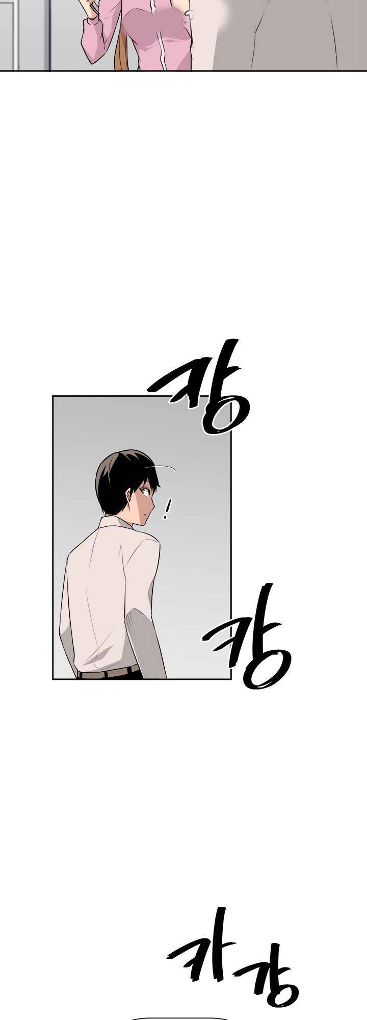 Người Quản Lý Mạnh Nhất Trong Lịch Sử Chapter 16 - 46