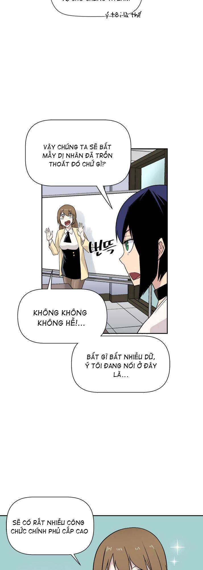 Người Quản Lý Mạnh Nhất Trong Lịch Sử Chapter 17 - 14