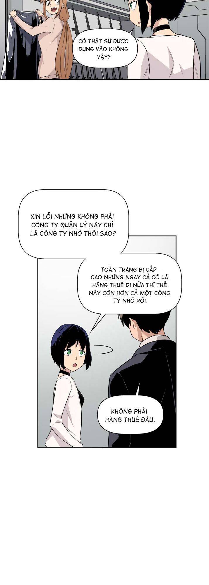 Người Quản Lý Mạnh Nhất Trong Lịch Sử Chapter 17 - 20