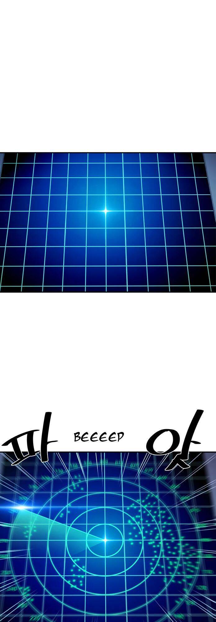 Người Quản Lý Mạnh Nhất Trong Lịch Sử Chapter 18 - 27