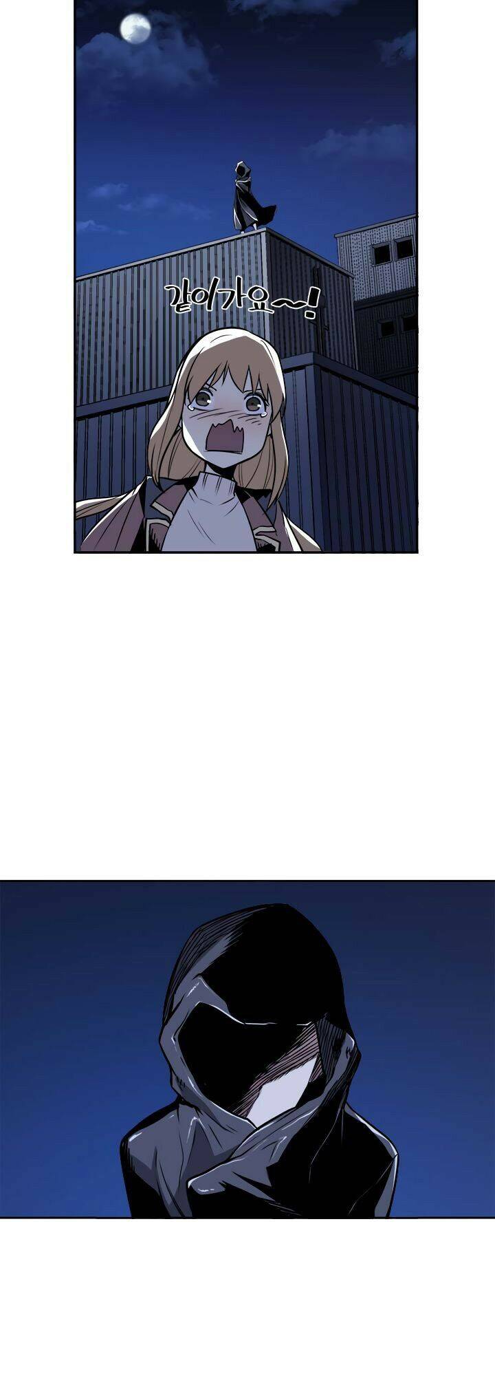 Người Quản Lý Mạnh Nhất Trong Lịch Sử Chapter 18 - 44