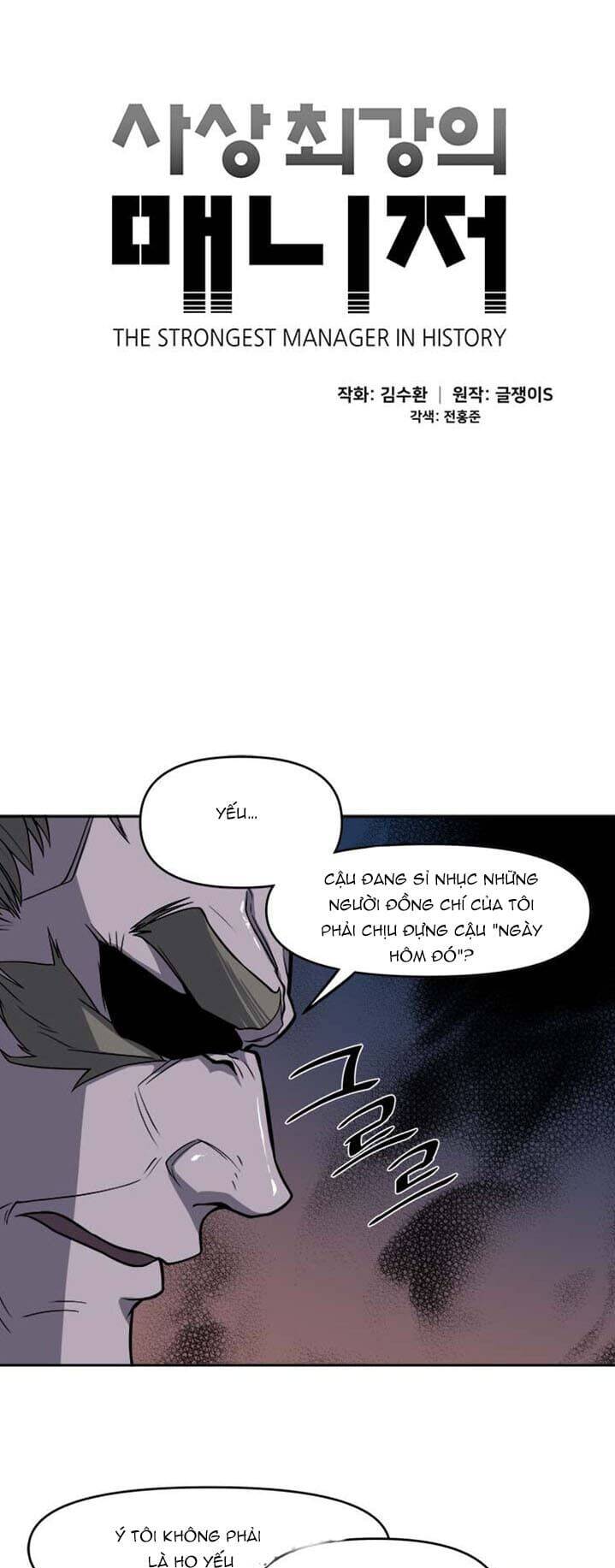 Người Quản Lý Mạnh Nhất Trong Lịch Sử Chapter 40 - 12