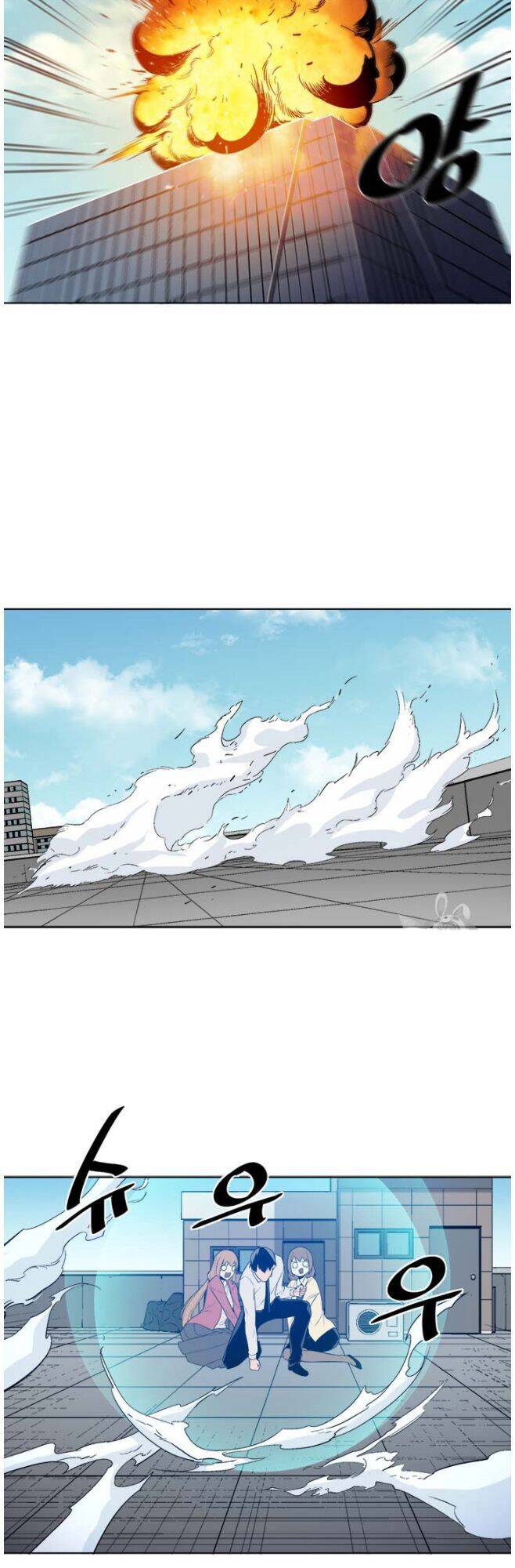 Người Quản Lý Mạnh Nhất Trong Lịch Sử Chapter 9 - 30