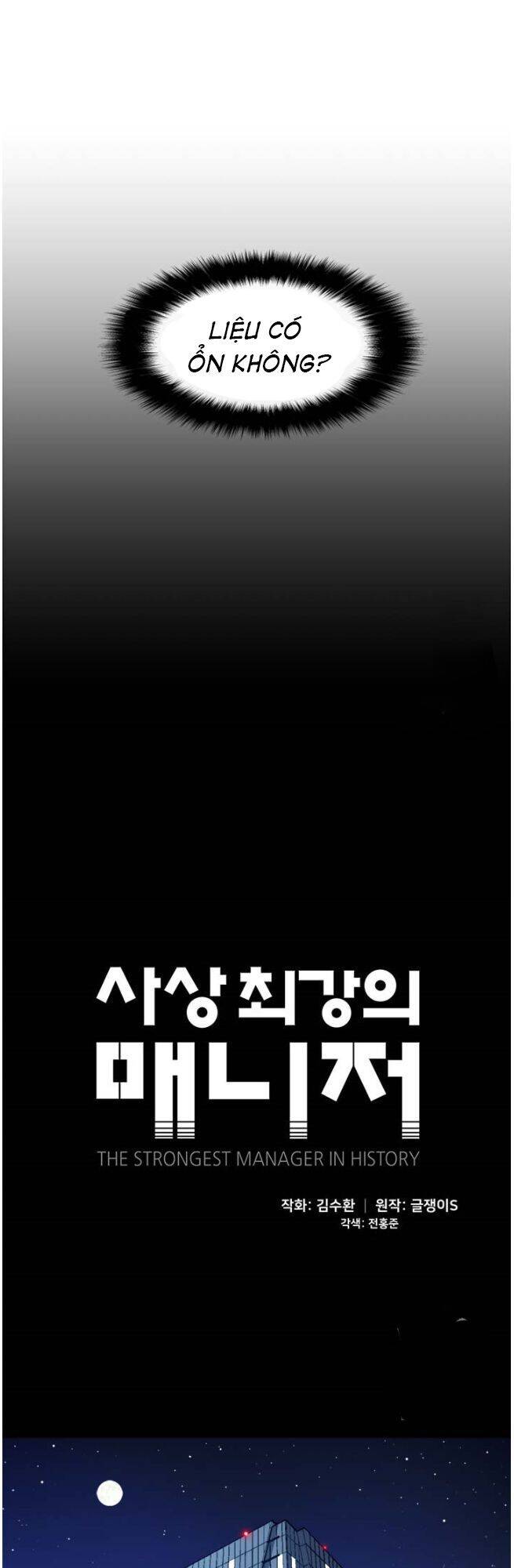 Người Quản Lý Mạnh Nhất Trong Lịch Sử Chapter 9 - 9