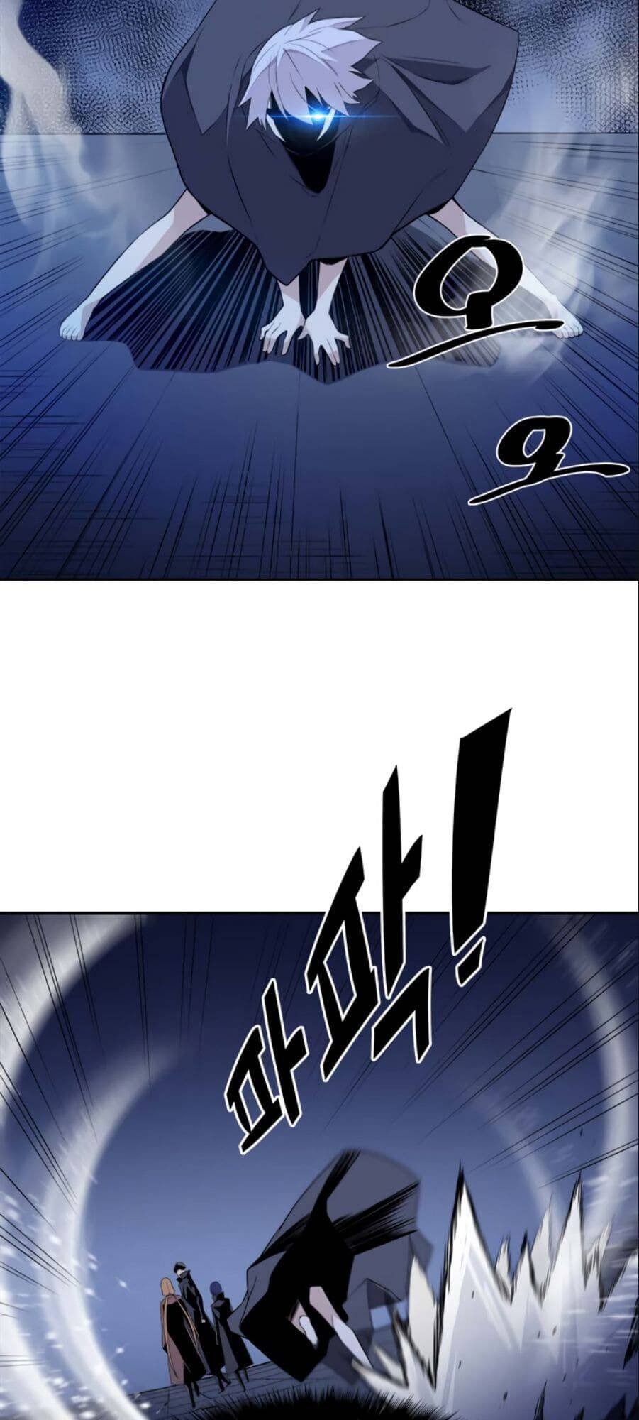 Người Quản Lý Mạnh Nhất Trong Lịch Sử Chapter 19 - 13