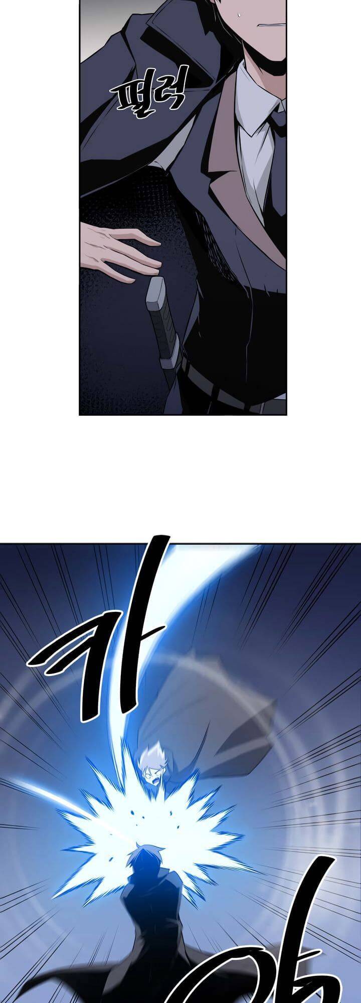 Người Quản Lý Mạnh Nhất Trong Lịch Sử Chapter 19 - 28