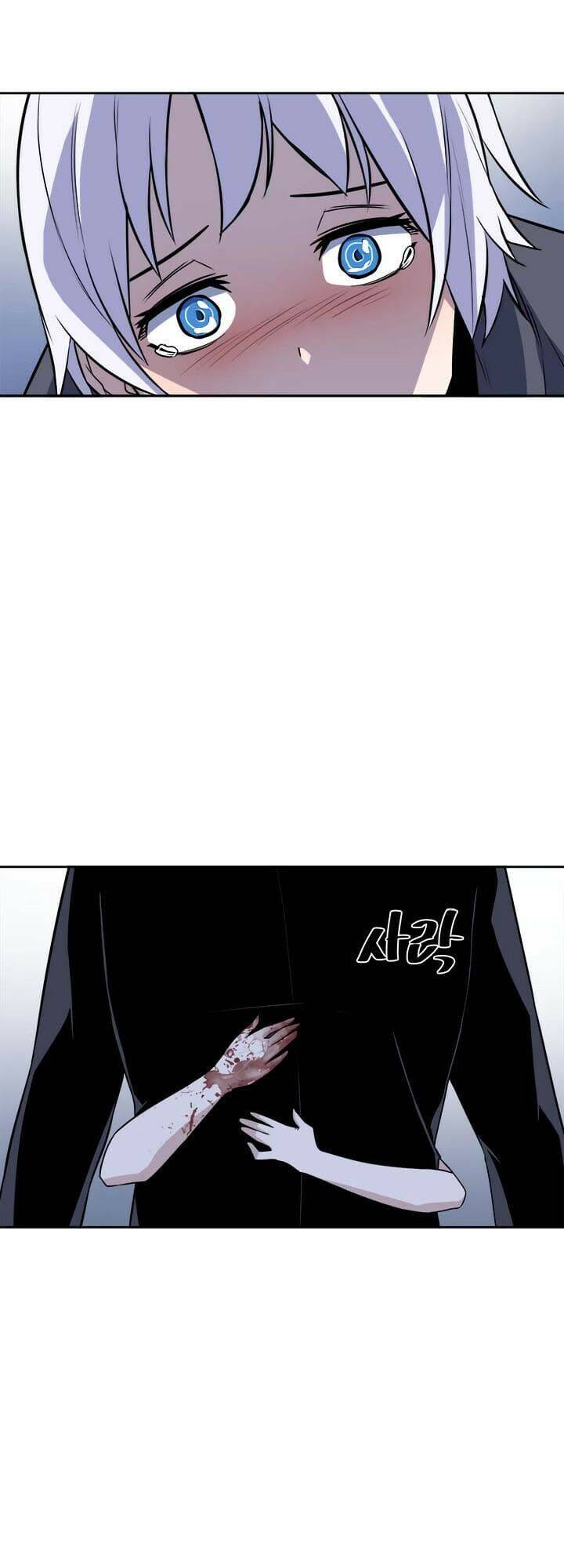 Người Quản Lý Mạnh Nhất Trong Lịch Sử Chapter 19 - 47