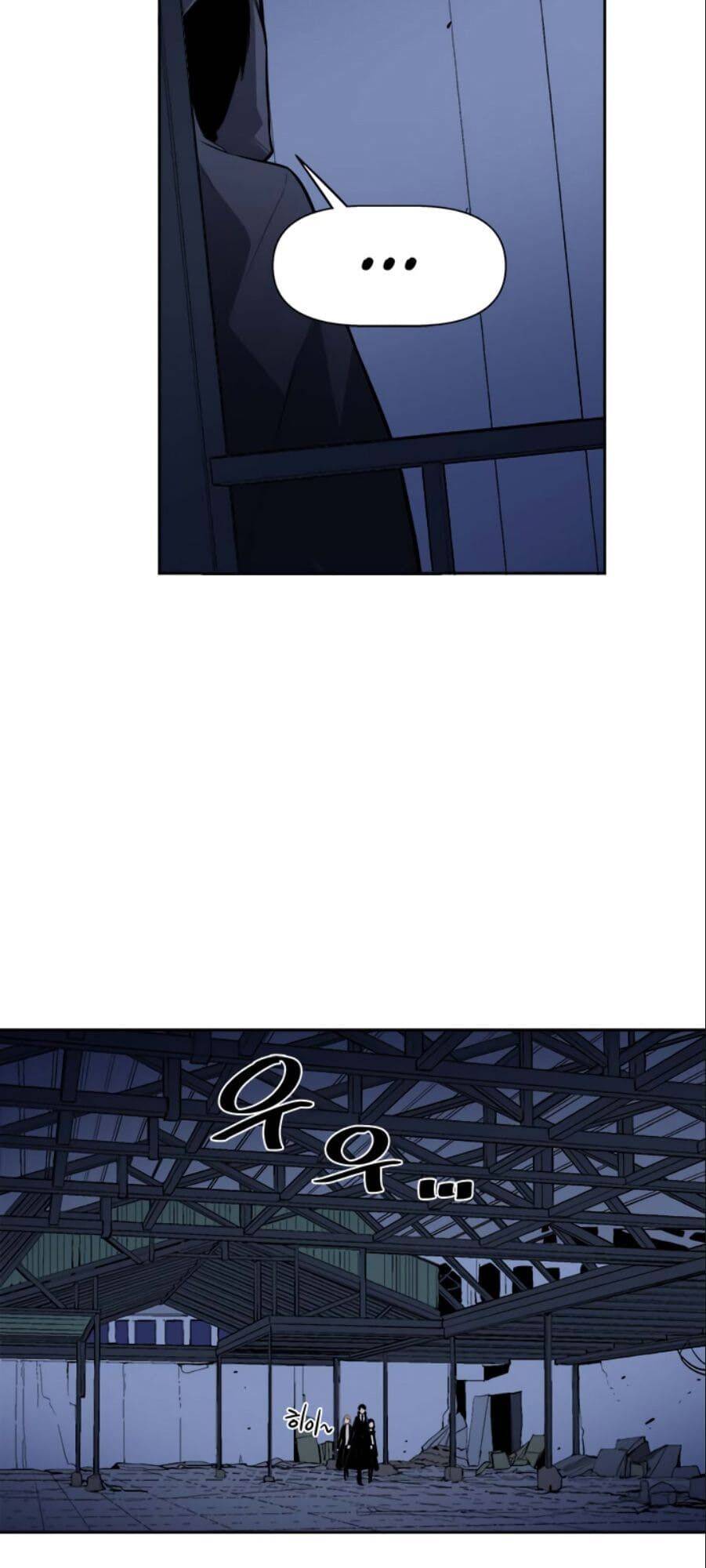 Người Quản Lý Mạnh Nhất Trong Lịch Sử Chapter 19 - 10