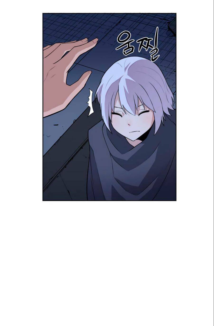 Người Quản Lý Mạnh Nhất Trong Lịch Sử Chapter 20 - 9