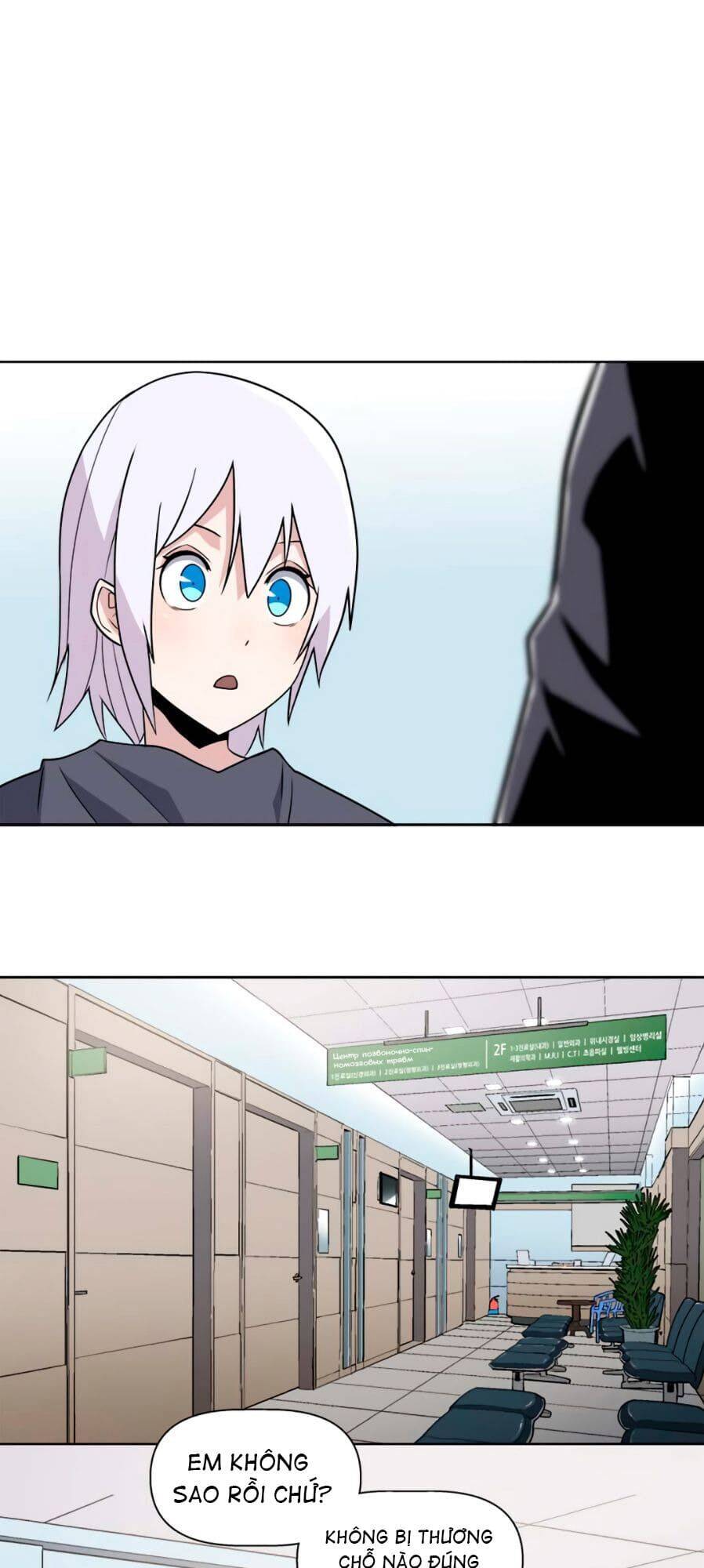 Người Quản Lý Mạnh Nhất Trong Lịch Sử Chapter 21 - 25