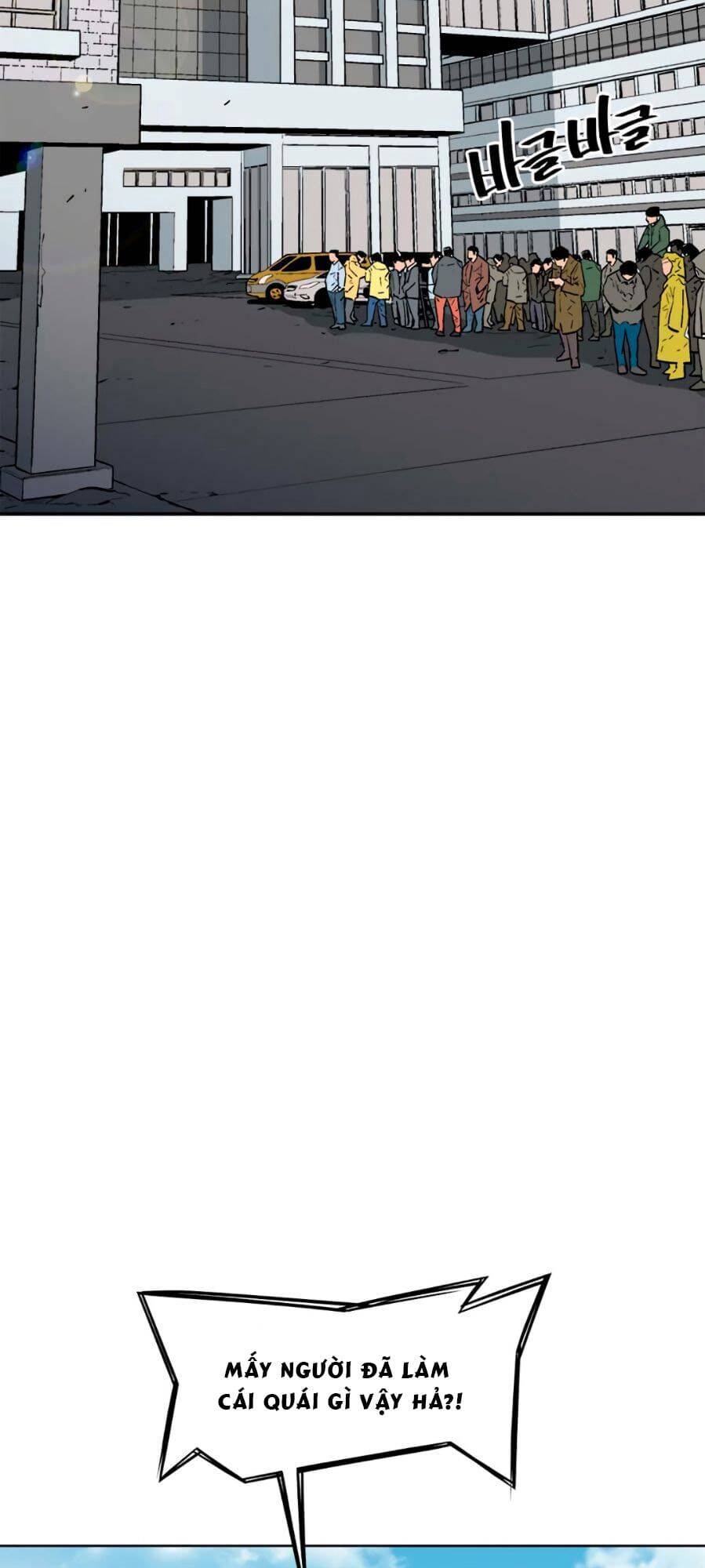 Người Quản Lý Mạnh Nhất Trong Lịch Sử Chapter 21 - 43