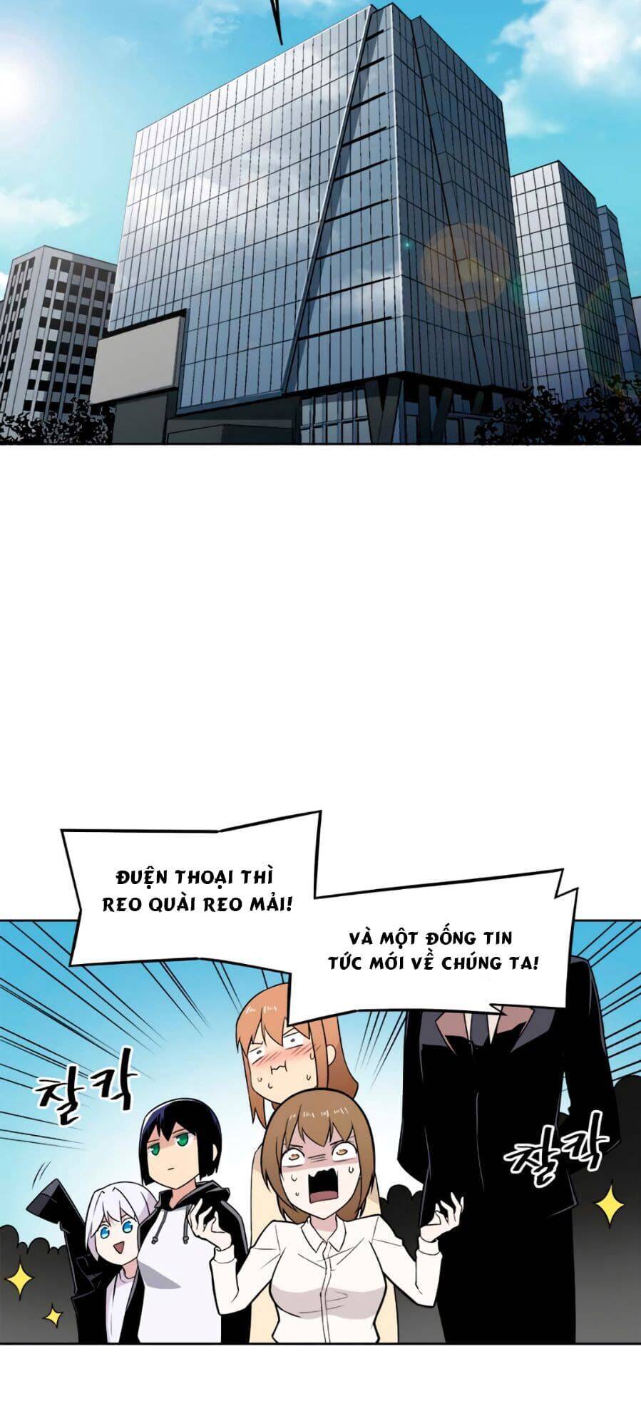 Người Quản Lý Mạnh Nhất Trong Lịch Sử Chapter 21 - 44