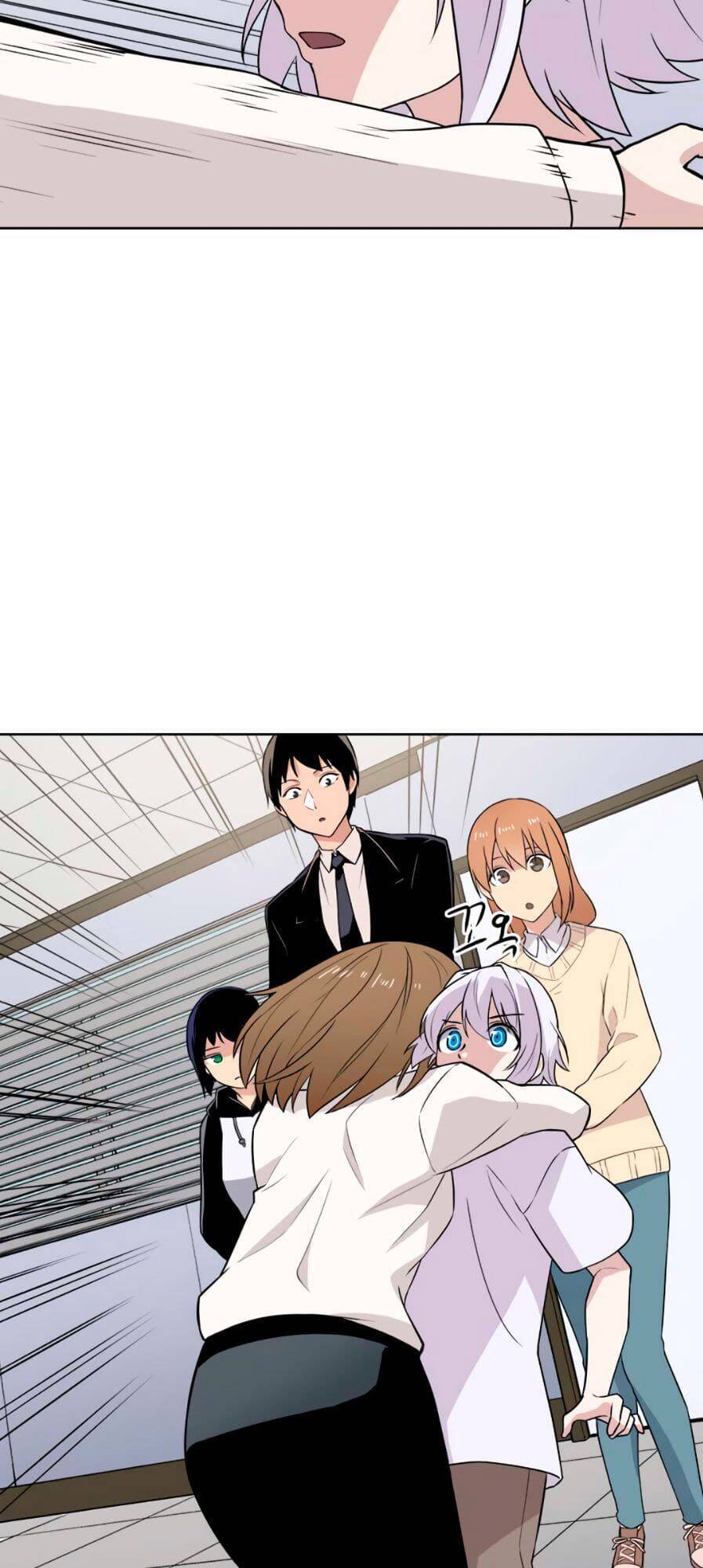 Người Quản Lý Mạnh Nhất Trong Lịch Sử Chapter 21 - 51