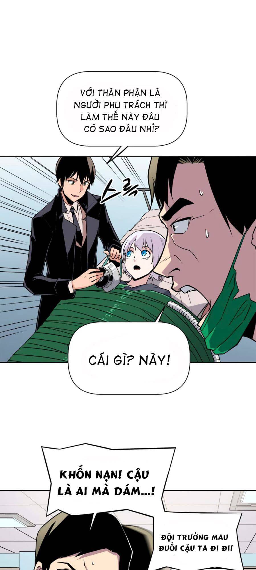 Người Quản Lý Mạnh Nhất Trong Lịch Sử Chapter 21 - 10
