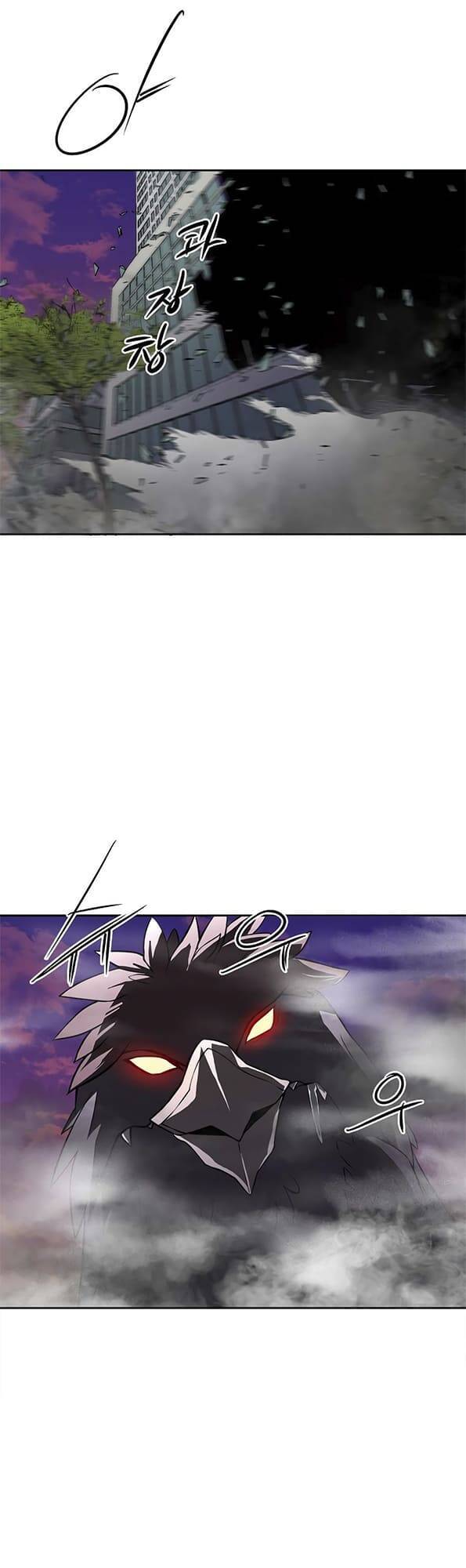 Người Quản Lý Mạnh Nhất Trong Lịch Sử Chapter 24 - 30