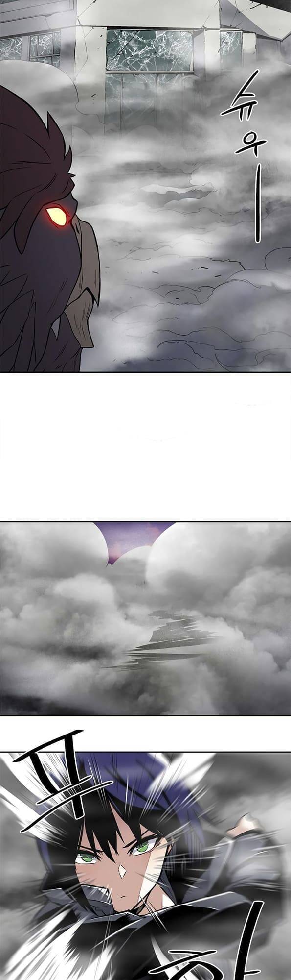 Người Quản Lý Mạnh Nhất Trong Lịch Sử Chapter 24 - 32