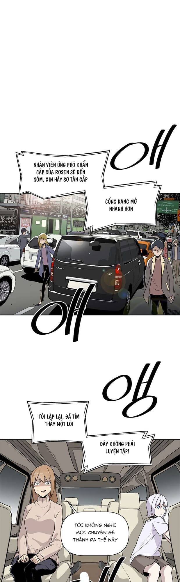 Người Quản Lý Mạnh Nhất Trong Lịch Sử Chapter 24 - 6