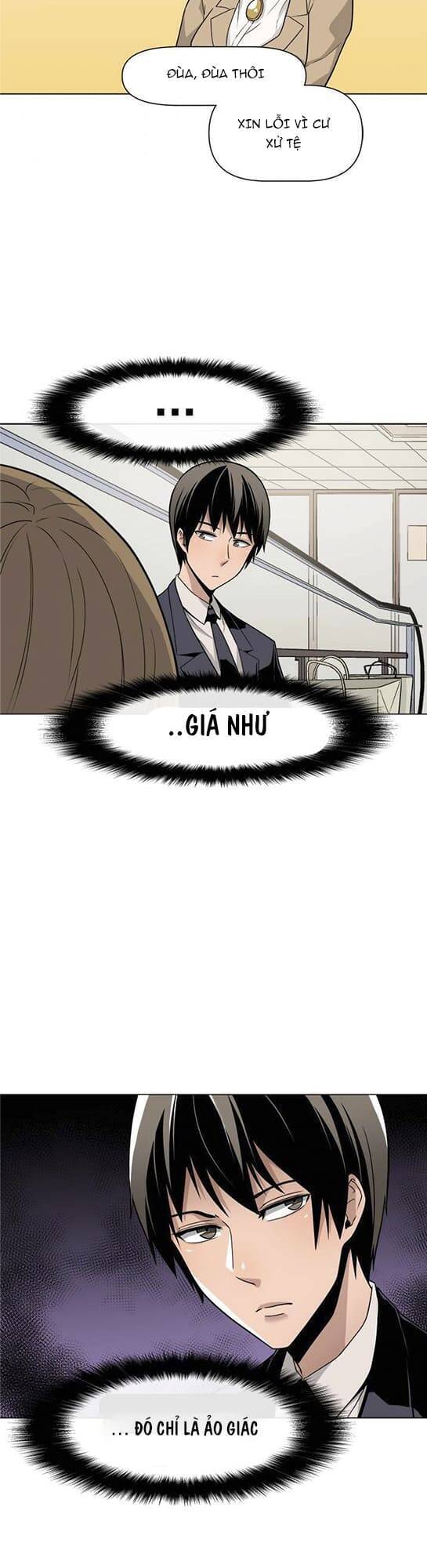 Người Quản Lý Mạnh Nhất Trong Lịch Sử Chapter 26 - 18