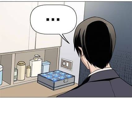 Người Quản Lý Mạnh Nhất Trong Lịch Sử Chapter 26 - 31