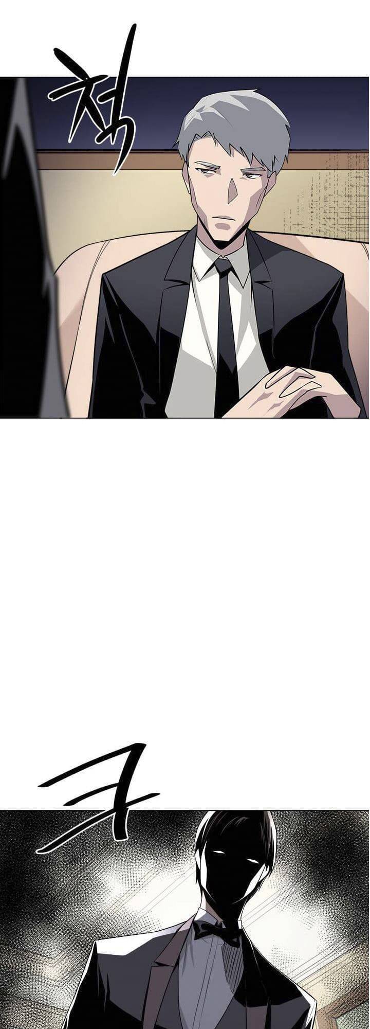 Người Quản Lý Mạnh Nhất Trong Lịch Sử Chapter 28 - 5