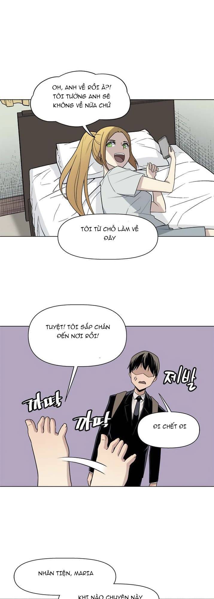 Người Quản Lý Mạnh Nhất Trong Lịch Sử Chapter 29 - 29