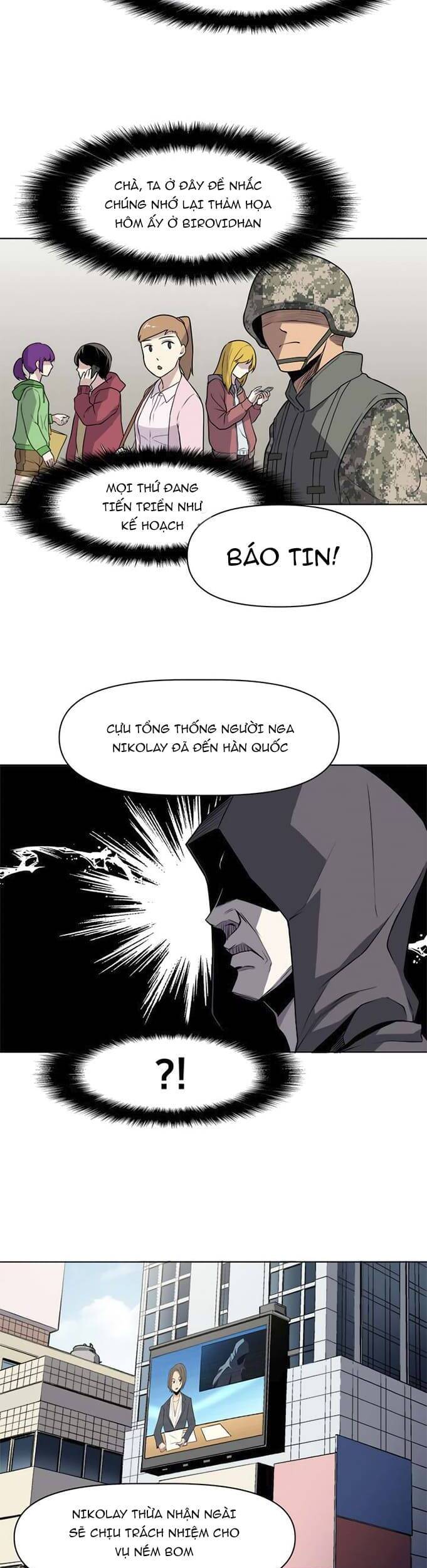 Người Quản Lý Mạnh Nhất Trong Lịch Sử Chapter 31 - 4