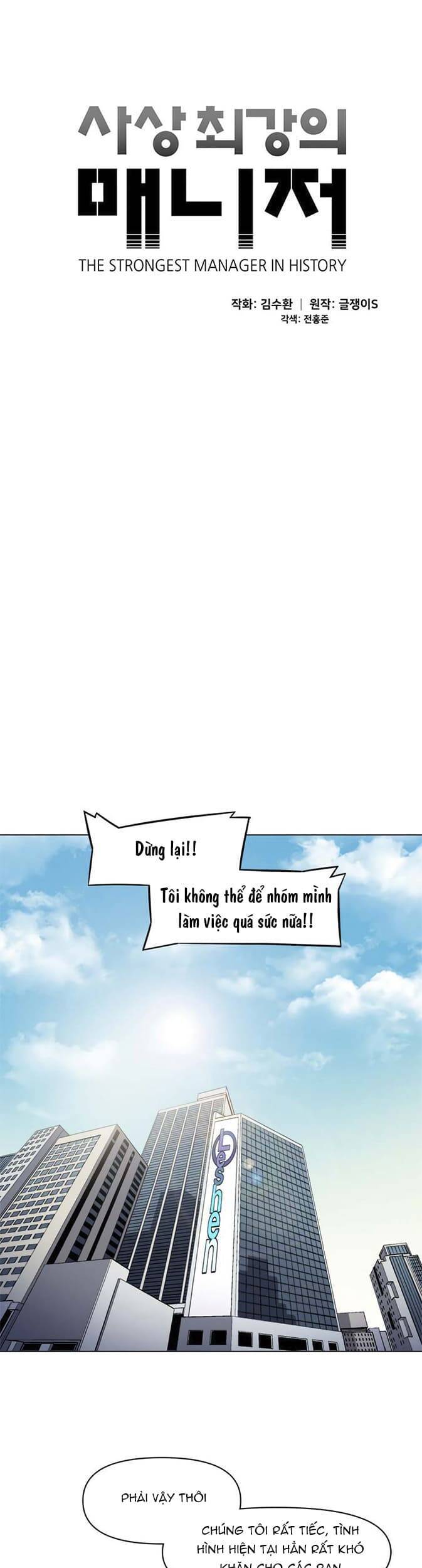 Người Quản Lý Mạnh Nhất Trong Lịch Sử Chapter 31 - 10